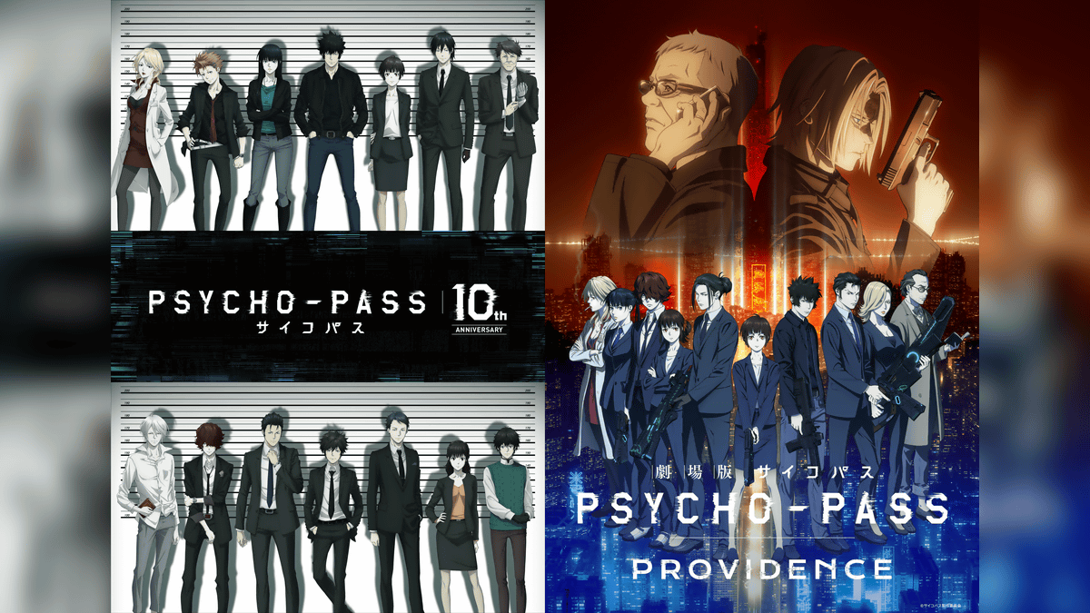 Original animation 'PSYCHO-PASS psychopath' 10th anniversary
