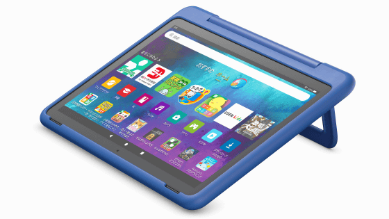 Amazon「Fire HD 10」の2023年モデルは頑丈なカバー付きの子ども向け