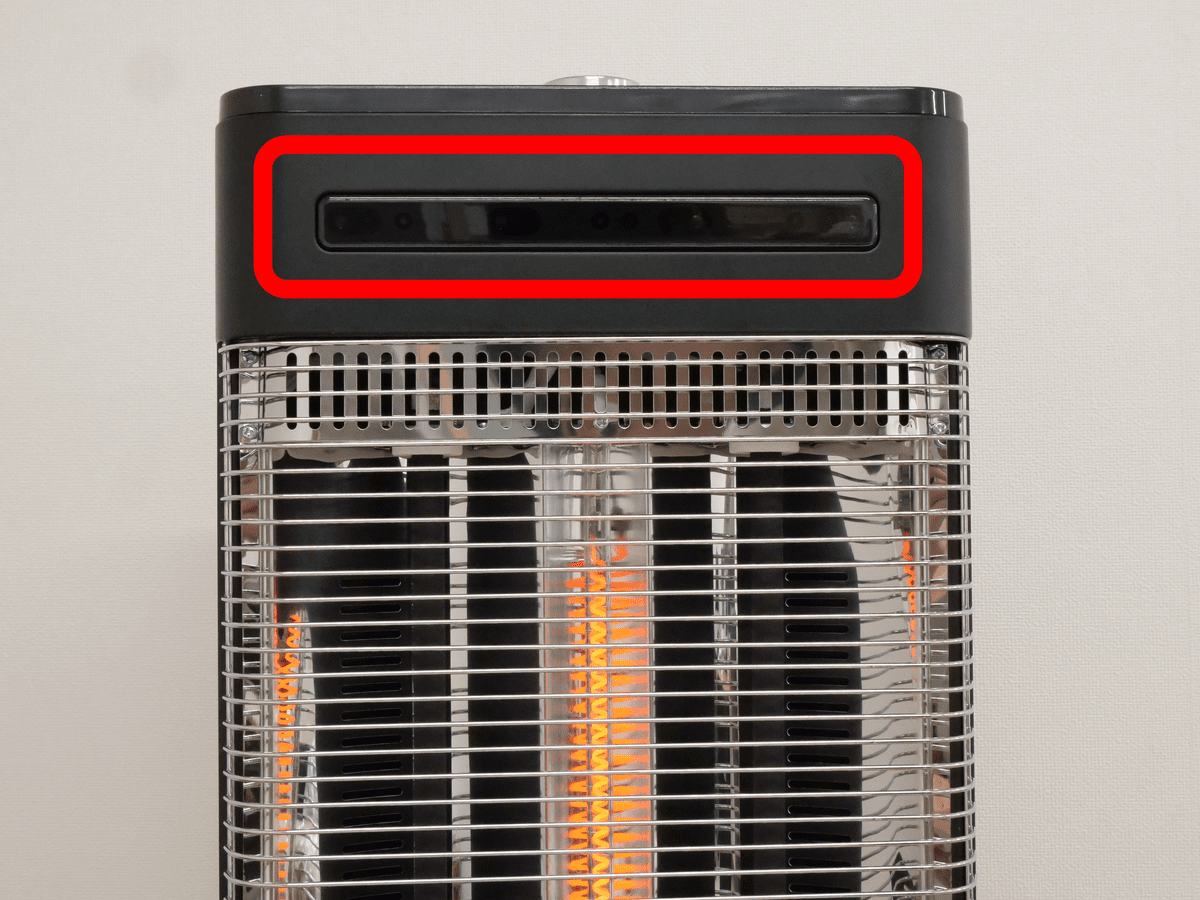 ファン搭載で広範囲に暖かさが届く山善のハイブリットヒーター