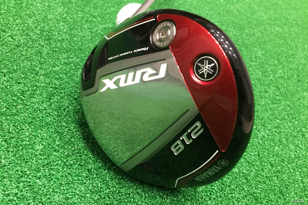 左右に曲げてしまう人に最適 ヤマハ RMX 218 ドライバー｜GDO ゴルフ