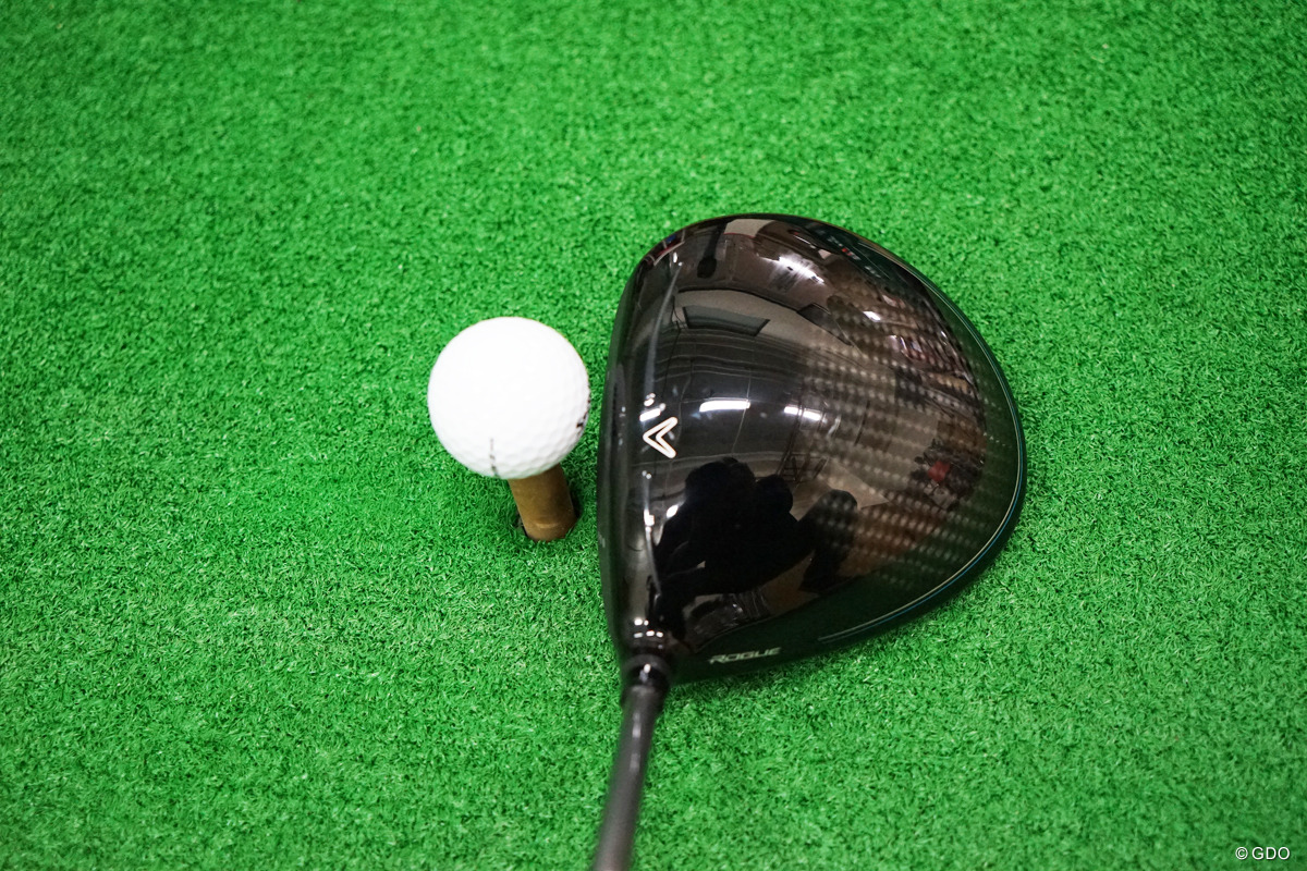 構えてみると？ 1発の飛びより平均飛距離を「キャロウェイ ローグ