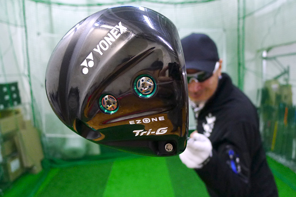 ヨネックス EZONE Tri-G ドライバー(1/5)｜マーク金井の試打