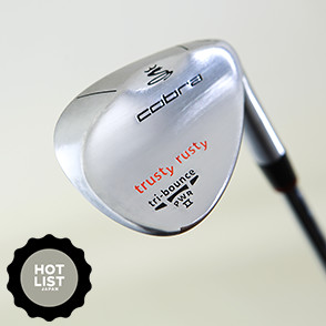 コブラ トラスティ ラスティ ウェッジ（サテン仕上げ）の試打レビュー