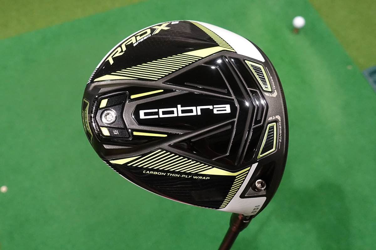 247005.jpg?maxwidth=600&