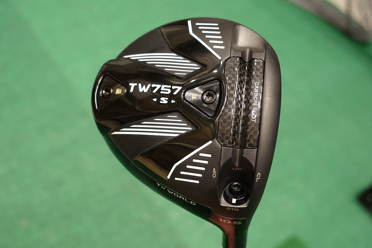 アスリート好みの形状とコントロール性能 本間ゴルフ TW757 Type-S