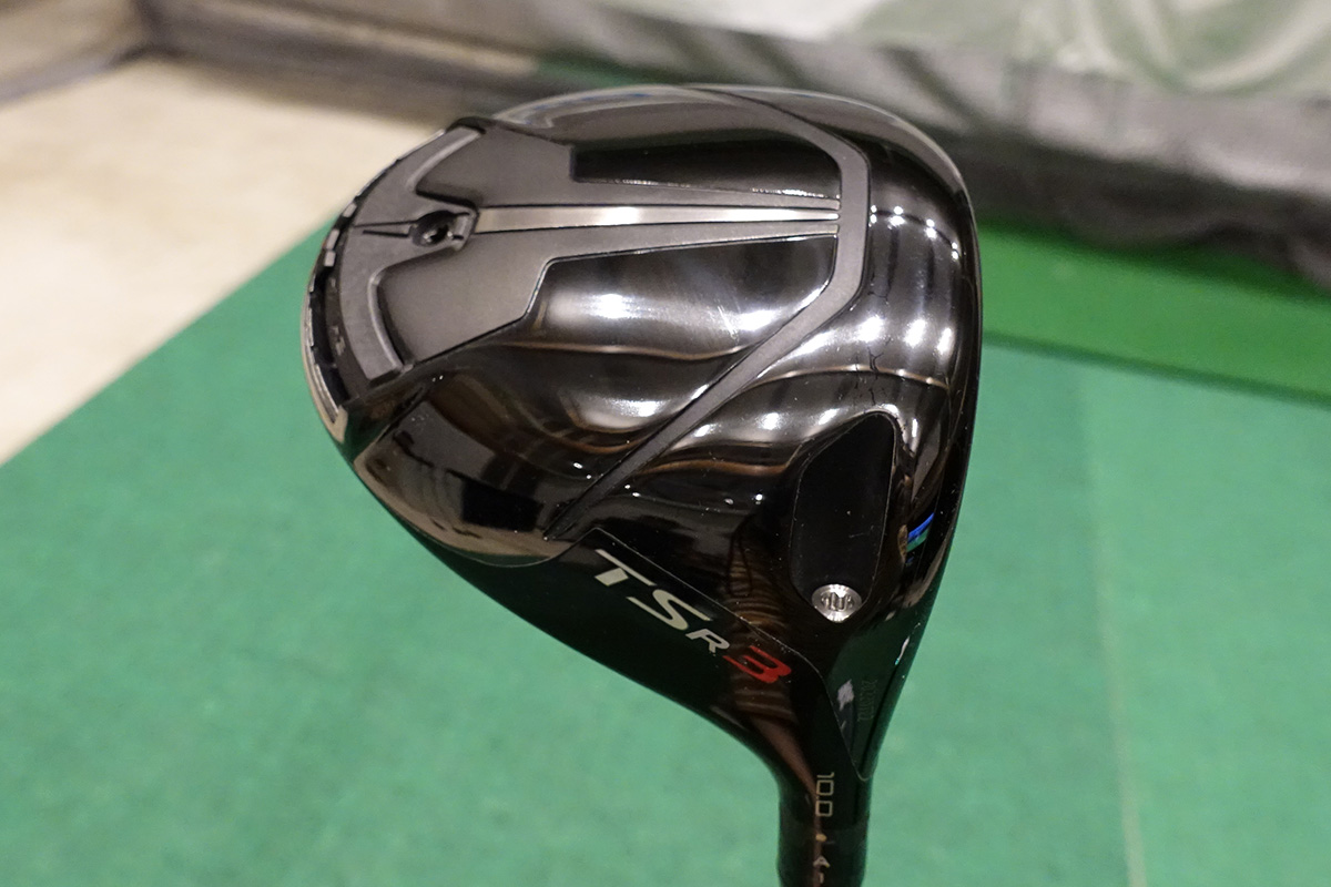長所を引き継いで正常進化 タイトリスト TSR3 ドライバー｜GDO ゴルフ