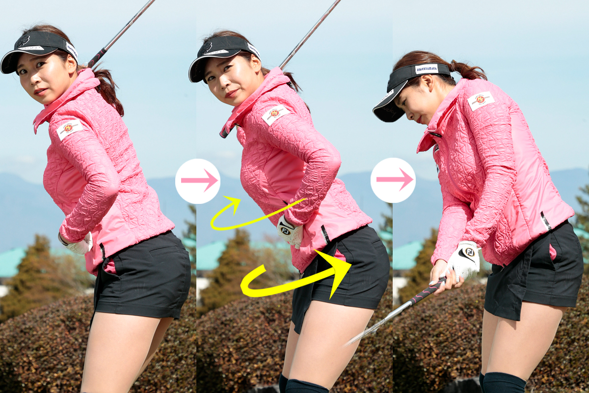 飛距離を伸ばす“逆回転”の意識とは？ 熊谷かほ｜GDO ゴルフ