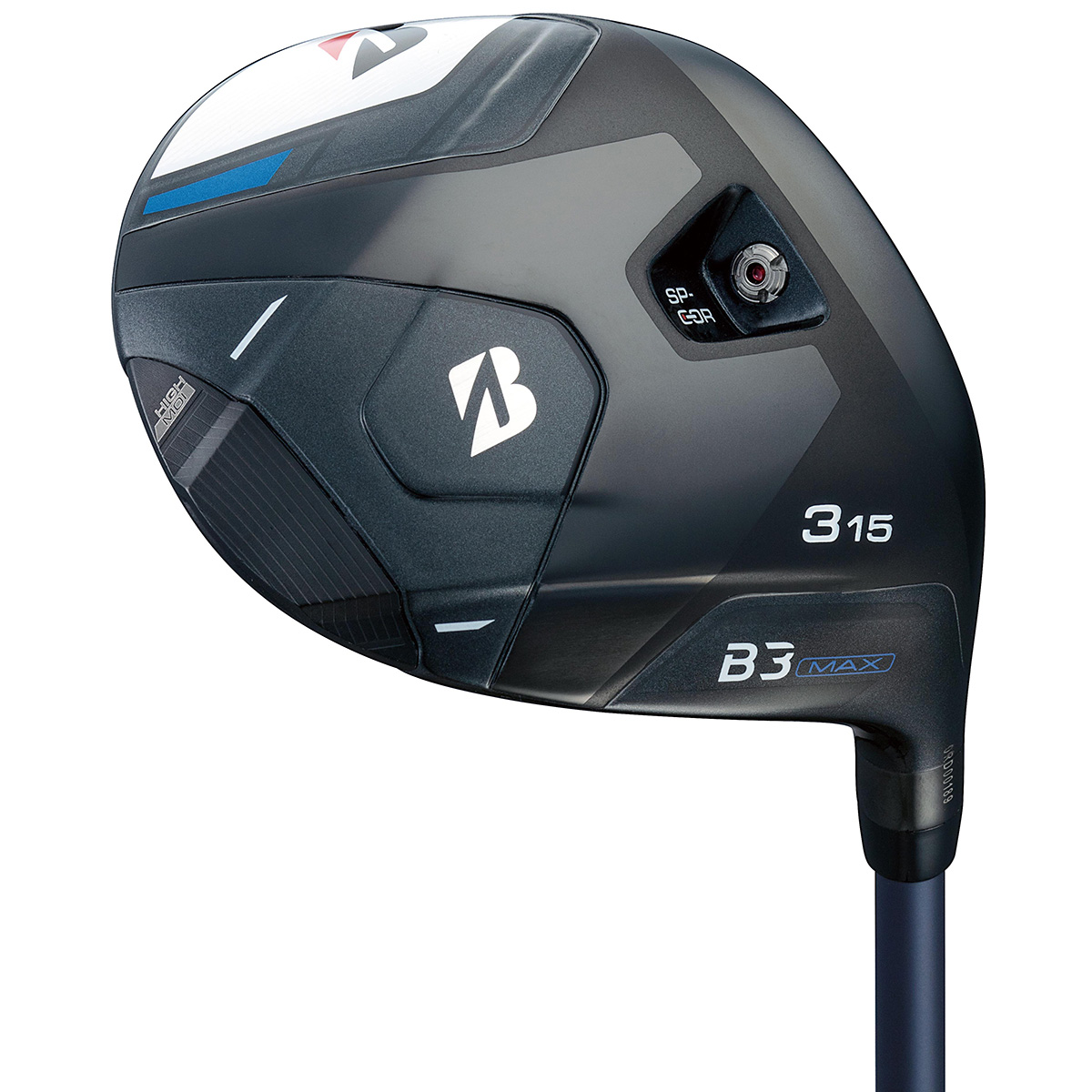 ブリヂストン B3 MAX フェアウェイウッドの試打レビュー 口コミ・評価