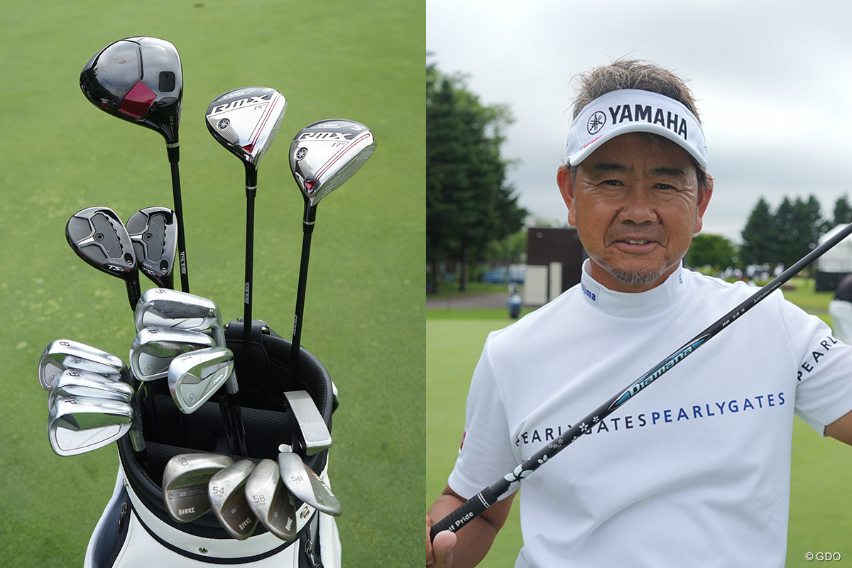 藤田寛之が55歳で選んだ最新14本 シャフトはディアマナ新作「BB