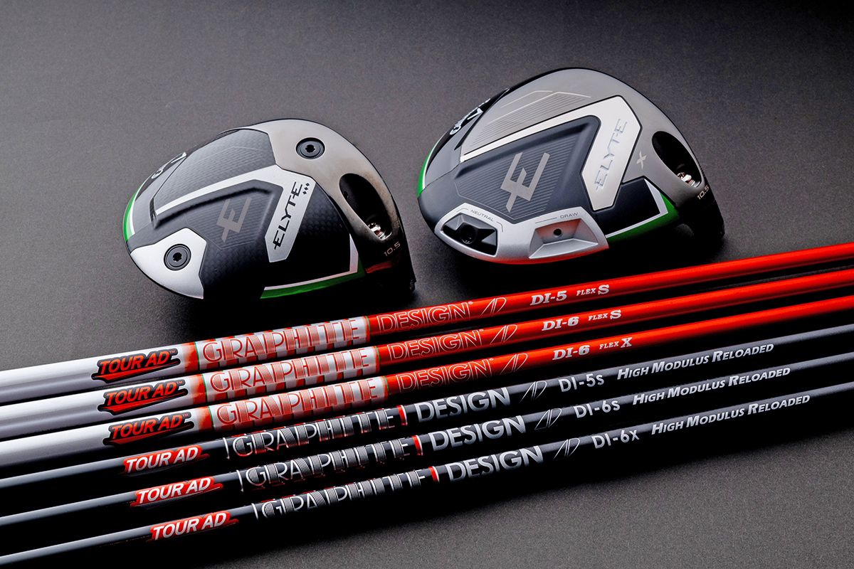 粘り”と“鋭さ”のコラボ！？ドンッと加速する“今どきDI” グラファイト