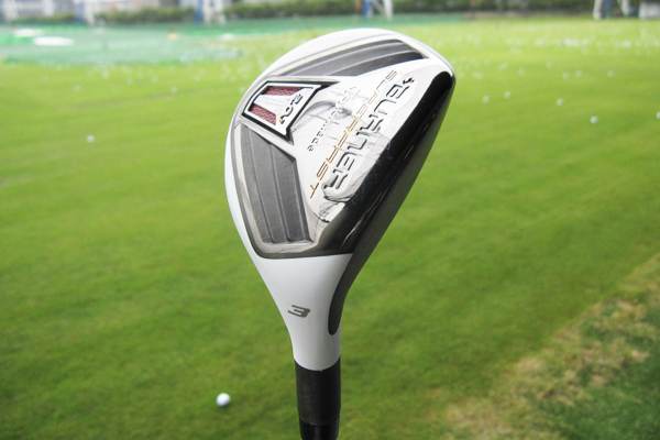 マジでやさしいお助けクラブ」テーラーメイド バーナー スーパー