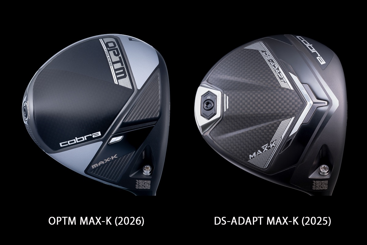 右を消せる直進系！低スピンで飛ばせる高MOIドライバー コブラ「OPTM