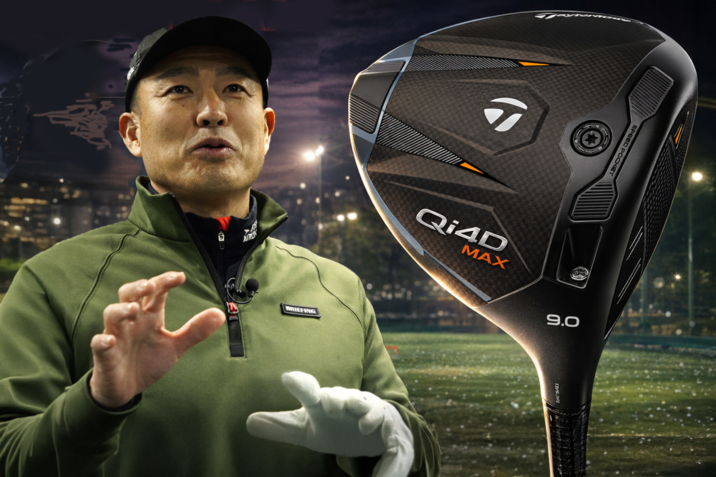 ミズノ JPX 825 XD アイアンの試打レビュー 口コミ・評価 ギアスペック