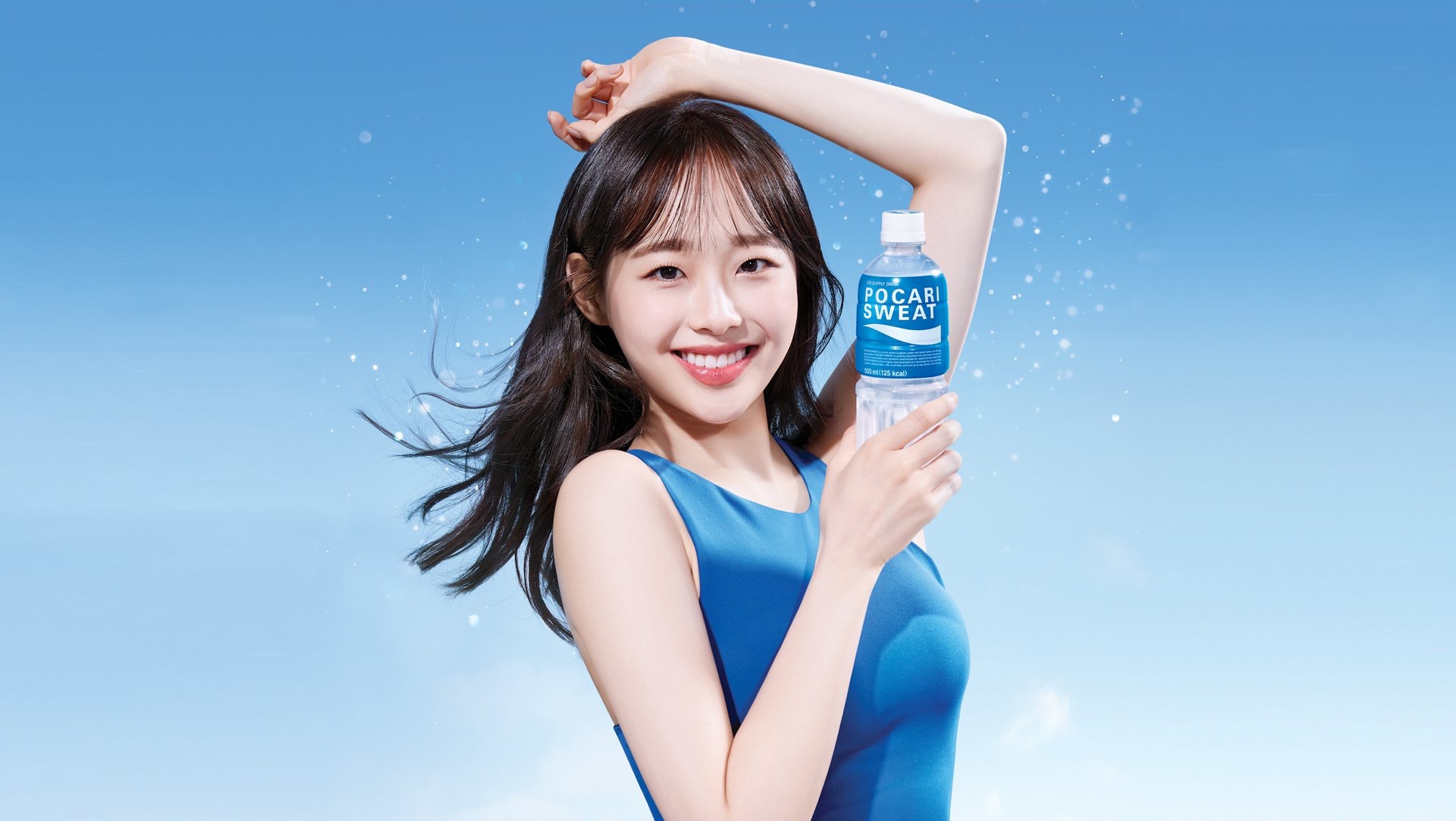210421 New Chuu x Pocari Sweat Photo on Pocari Sweat official