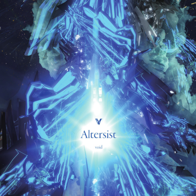 Altersist - Album by void (Mournfinale) | Spotify