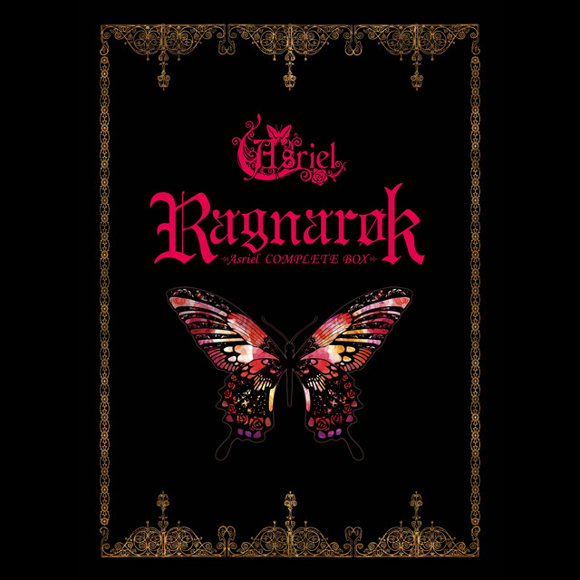 Ragnarok ~Asriel COMPLETE BOX~ - Album by Asriel | Spotify
