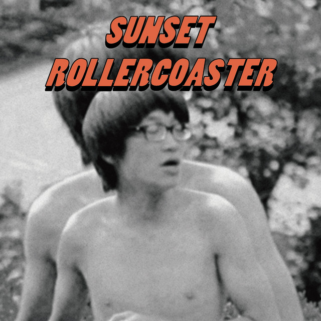 BOSSA NOVA - Album by 落日飛車Sunset Rollercoaster | Spotify