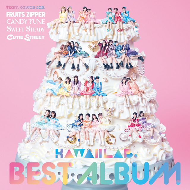 KAWAII LAB. BEST ALBUM - Album by TEAM KAWAII LAB. | Spotify