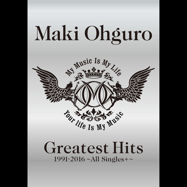 Greatest Hits 1991-2016 ～All Singles + ～ - Compilation by Maki