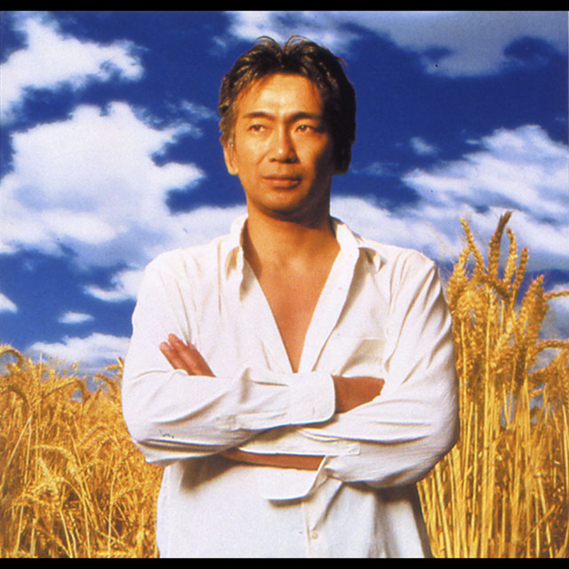 星になりたい ‑ 曲・歌詞：玉置浩二 | Spotify