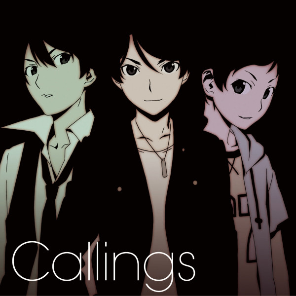 1/1000永遠の美学 - song and lyrics by Callings ショウ・ヒビキ