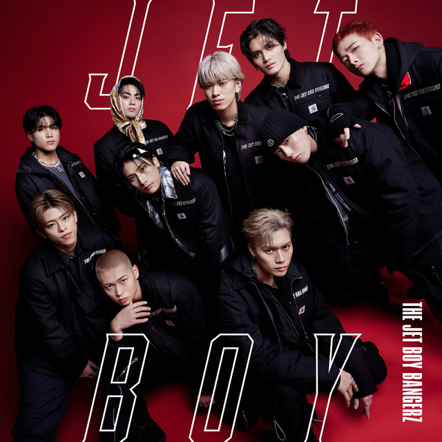 JET BOY - Album by THE JET BOY BANGERZ from EXILE TRIBE | Spotify