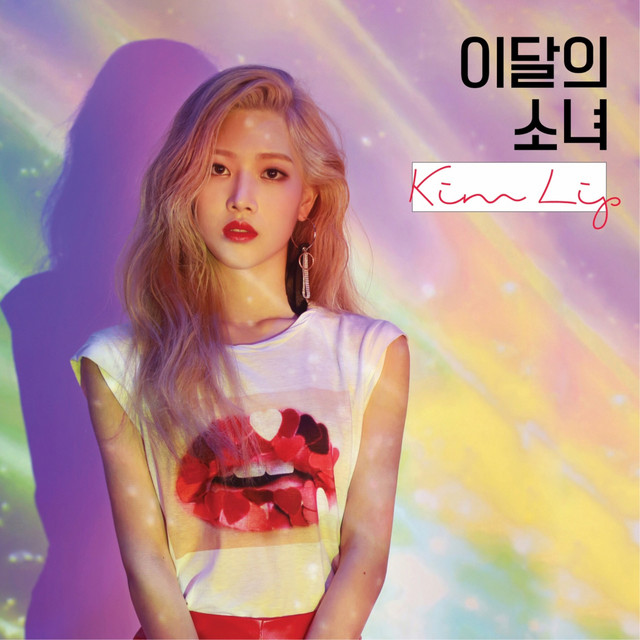 Kim Lip - Single by LOONA | Spotify