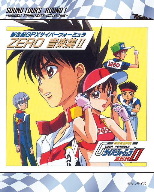 コナミ MSX 新世SIZER(新世サイザー) 動作未確認 コナミ MSX 新世SIZER