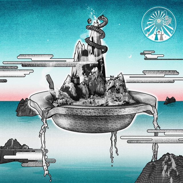 沈香学 - Album by ZUTOMAYO | Spotify