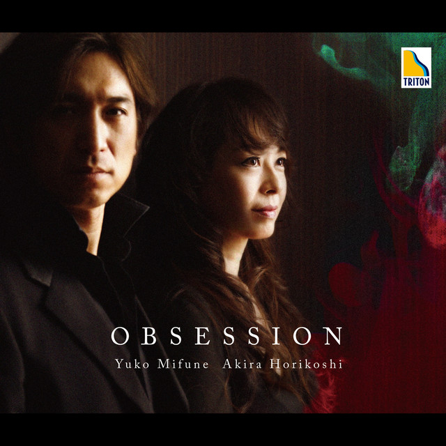 歌劇イーゴリ公, 第 2幕: ポロヴェツ人の踊り (ダッタン人の踊り