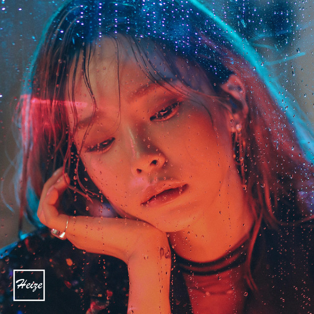 You, Clouds, Rain - song and lyrics by Heize, Shin Yong Jae | Spotify