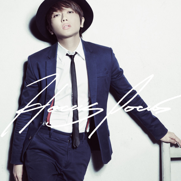 HOCUS POCUS - Album by Nissy | Spotify