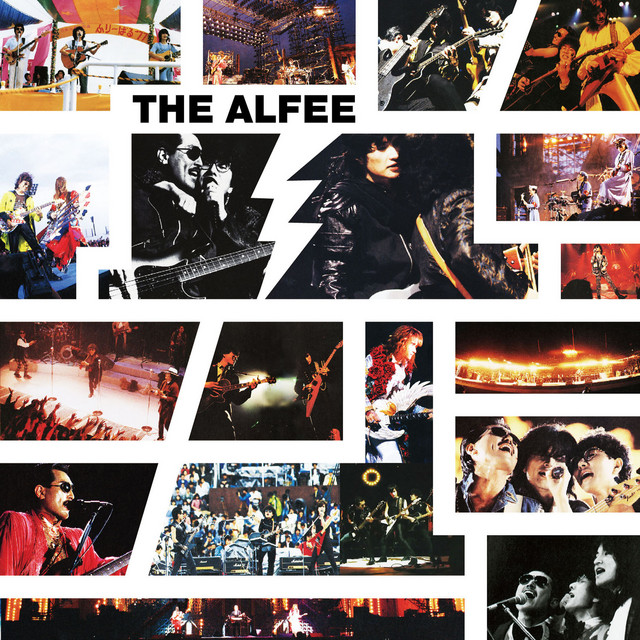 THE ALFEE もうひとつのALEEE STORY