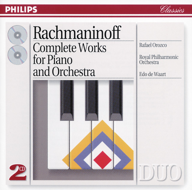 COMPLETE RACHMANINOFF SERGEI RECORDINGS クラシック