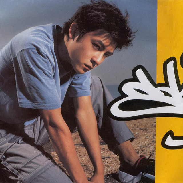 Chenの２枚組CD「ベスト・コレクション」 レア盤未開封　陳冠希Edison