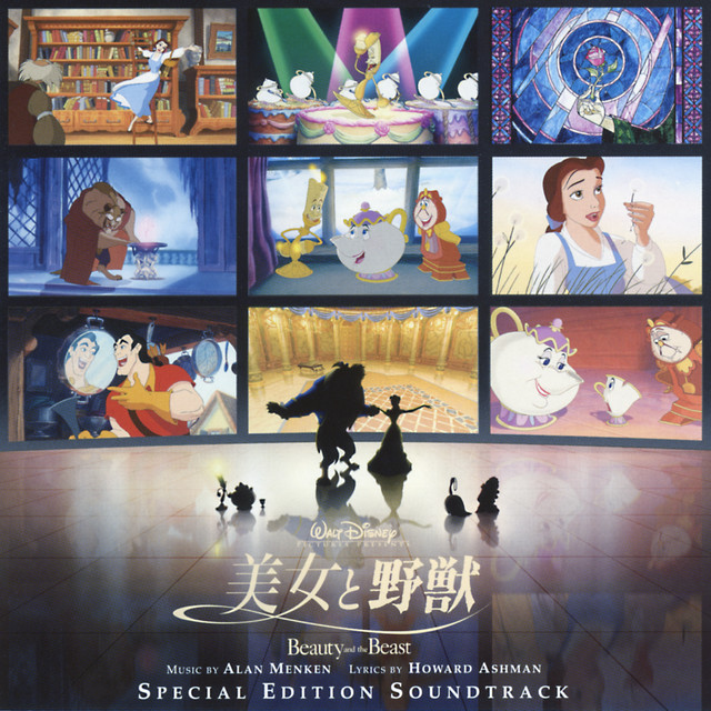 Beauty and the Beast (Special Edition) [Original Motion Picture