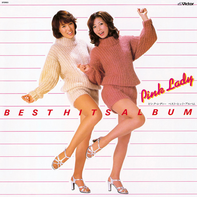 BEST HITS ALBUM - Album by Pink Lady | Spotify