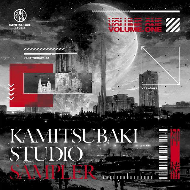 KAMITSUBAKI STUDIO SAMPLER (Vol. 1) - Compilation by Various