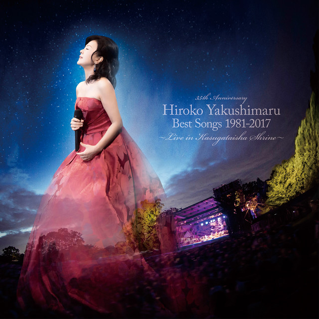 Best Songs 1981-2017 ～Live in 春日大社～ - Compilation by Hiroko