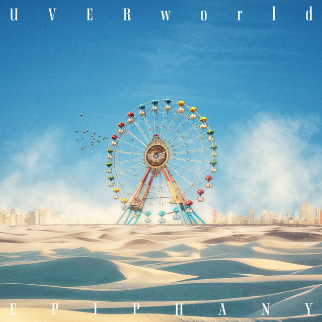 邦楽 EPIPHANY UVERworld