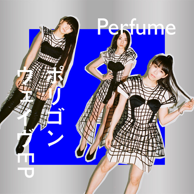 システムリブート - Perfume LIVE 2021 [polygon wave] intro - música