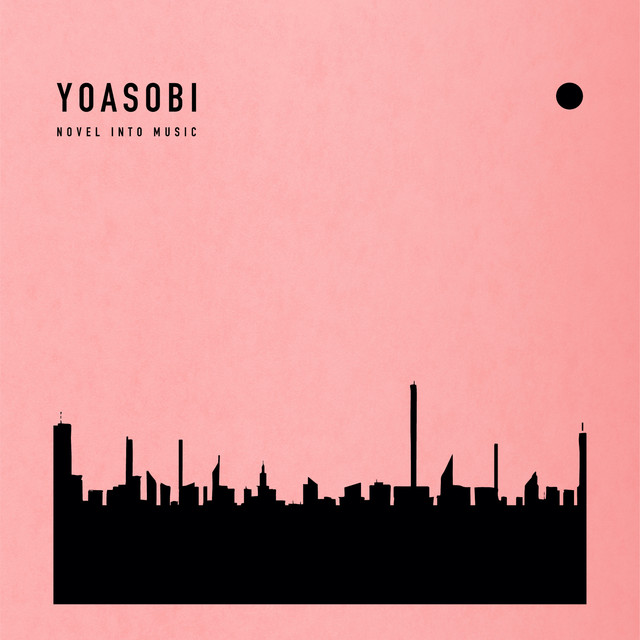 THE BOOK - Album by YOASOBI | Spotify