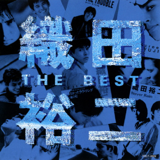 BEST O=D=A OF 小田裕一郎