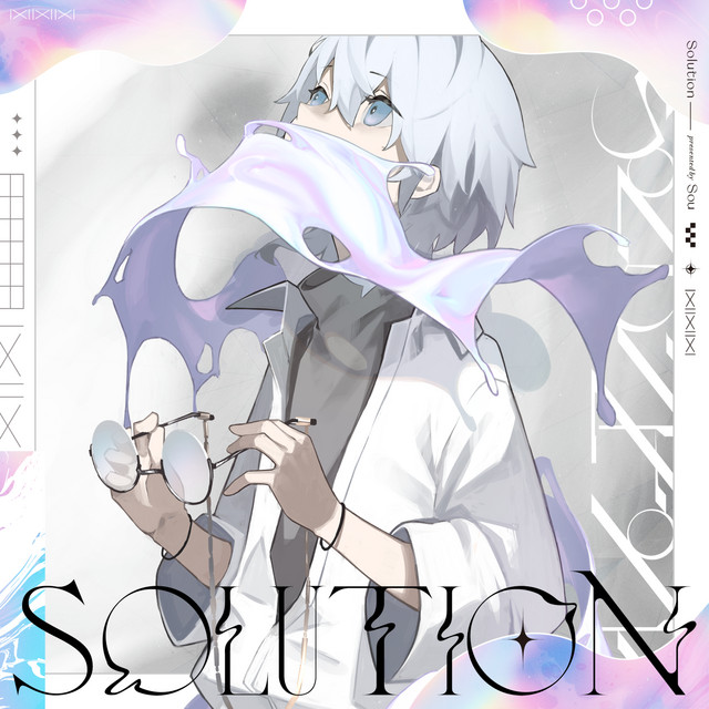 Solution - Album by Sou | Spotify