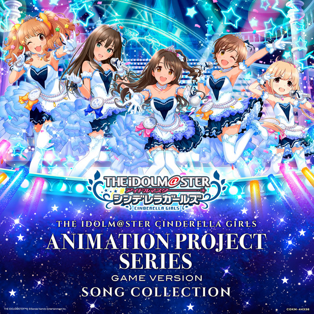 THE IDOLM@STER CINDERELLA GIRLS ANIMATION PROJECT SERIES GAME