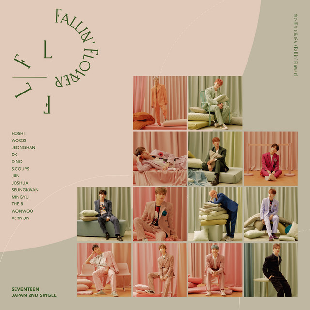 舞い落ちる花びら（Fallin' Flower） - song and lyrics by SEVENTEEN