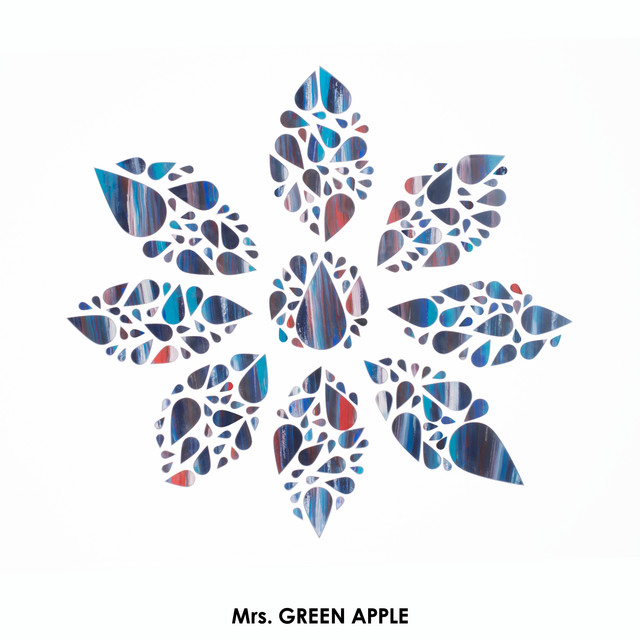 僕のこと - Single by Mrs. GREEN APPLE | Spotify