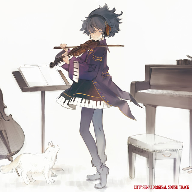 英雄＊戦姫オリジナルサウンドトラック – Compilação de Vários