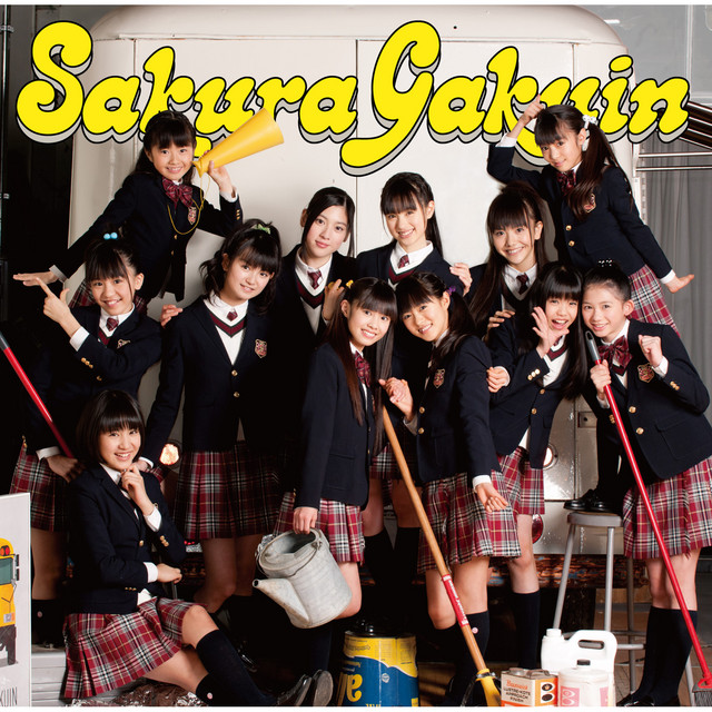 さくら学院2011年度 ～FRIENDS～ - Album by Sakuragakuin | Spotify