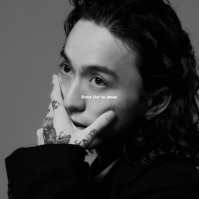 Shout Out to Jesus - Album by Kvi Baba | Spotify